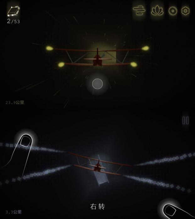 非常简单纯粹的游戏 远方-创客资源网