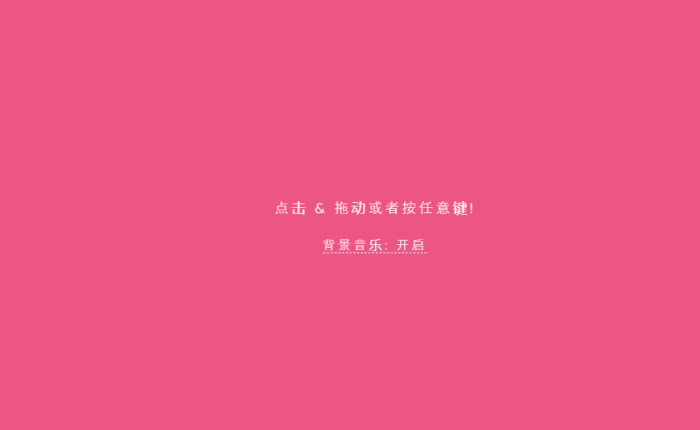 很有意思的后台防盗源码-创客资源网