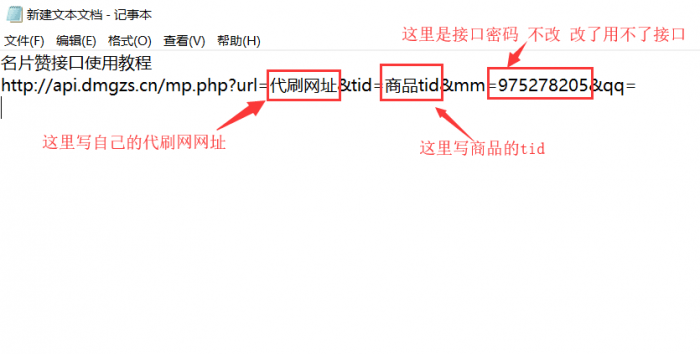在线领取名片赞网站源码-创客资源网