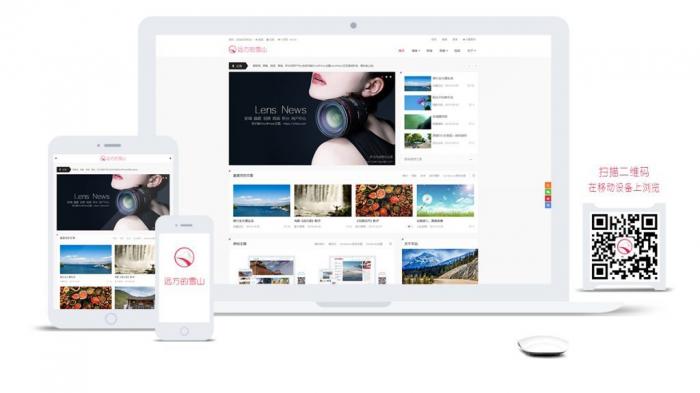 WordPress程序LensNews多功能新闻积分商城主题-创客资源网