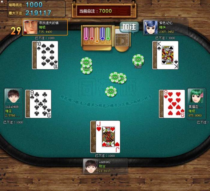 棋p手游港式五张游戏源码+机器人智能+修复机器人问题-创客资源网