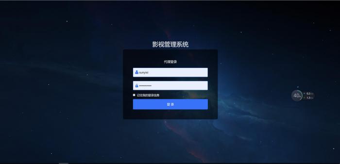 新版五级裂变分销版本代理自定义广告功能-创客资源网