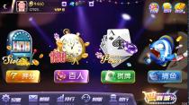 傲玩星耀开心农场完整组件分享-创客资源网