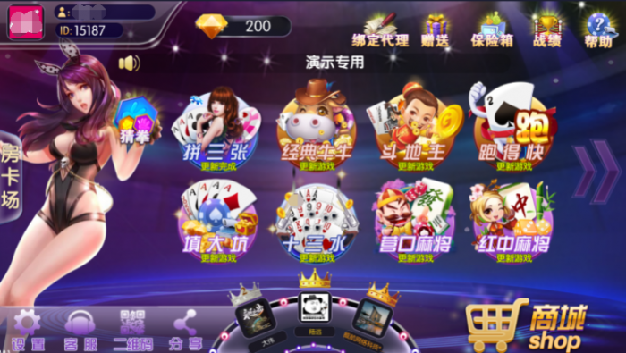 闲来锋游房卡源码场 金币场+俱乐部完整游戏源码分享-创客资源网