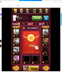 最新正版扫雷h5欢乐源码-创客资源网
