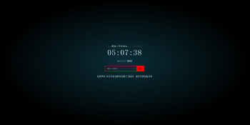 yPlayer在线影视v3.8二次智能解析网站源码-创客资源网