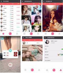 价值1400元的最新大秀直播网站源码全套-创客资源网