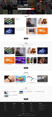 WordPress最新modown收费模板分享下载，WordPress主题-创客资源网