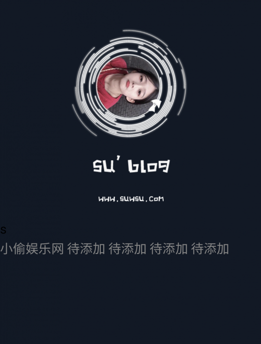 一款黑色大气简洁个人引导页源码-创客资源网