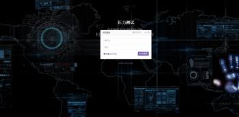 搭建网页压力测试带源码加详细教程-创客资源网