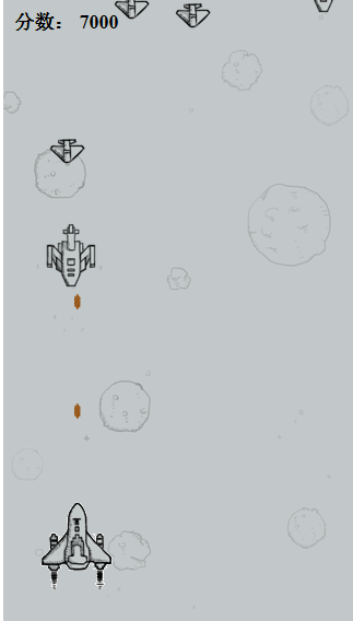 打飞机源码详细安装教程-创客资源网