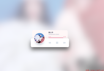 网易云音乐HTML5随机音乐播放器源码分享-创客资源网