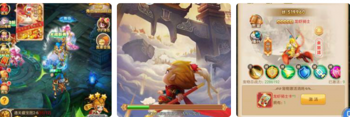 大圣轮回_复联版_附后台及教程-创客资源网