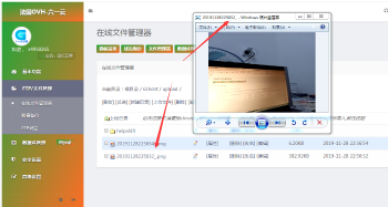 网站在线偷拍照片源码-创客资源网