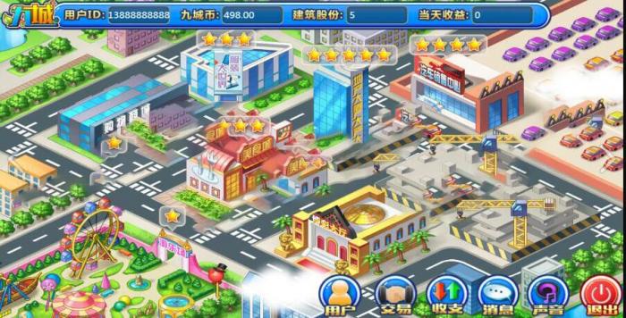 九城手游源码，PHP理财 复利 分红 拆分经营养成类游戏源码-创客资源网