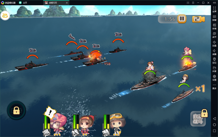 【蔚蓝航线】服务端+客户端+视频手工架设教程-创客资源网