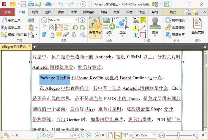 PDF编辑器/PDF阅读器 PDF-XChange Editor v9.0.350-创客资源网