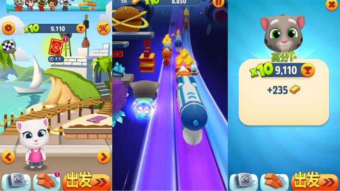 跑酷竞技游戏 汤姆猫跑酷-创客资源网