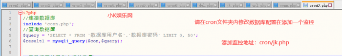 价值188R的职教云自动签到网页版开源-创客资源网