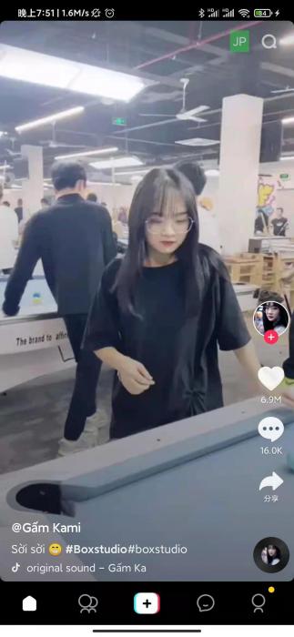 TikTok Lite3.8.1（解锁地区限制 直接看视频 旧版）-创客资源网