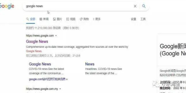 手把手教你国外搬运项目赚美刀了-创客资源网