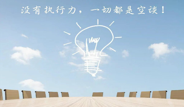 引流实操：微信群日引300粉实操全攻略-创客资源网