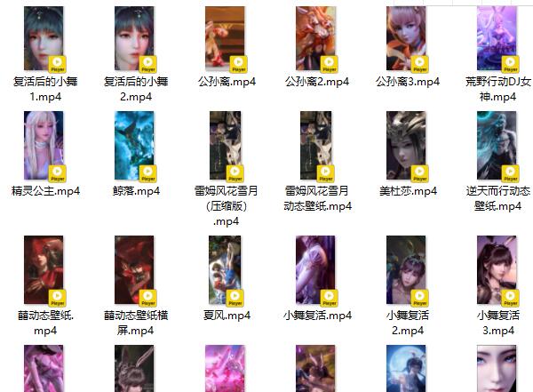 手机动态壁纸推荐分享-创客资源网