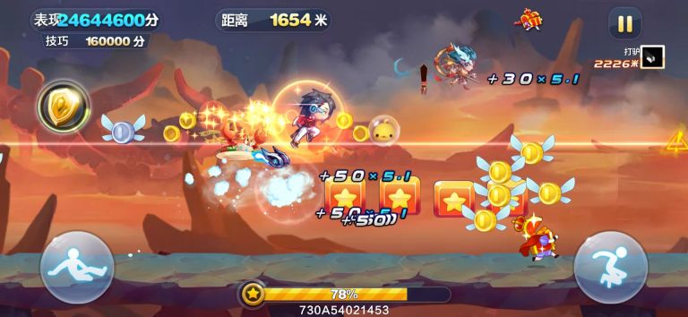 天天酷跑v4.17直装免root修改版-创客资源网