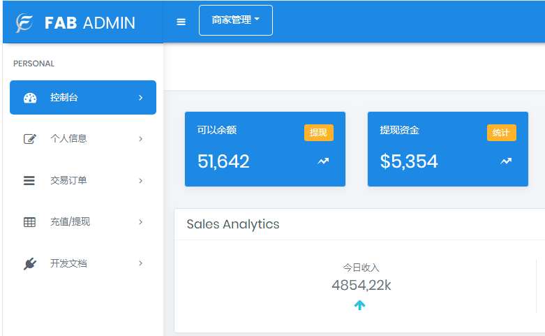 ThihkPHP开发聚合支付系统源码兼容所有易支付程序-创客资源网
