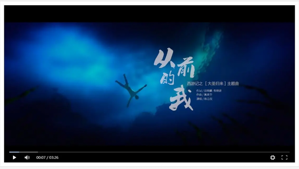 【无广告智能解析】自动切换解析线路+PC及移动端全部无广告-创客资源网