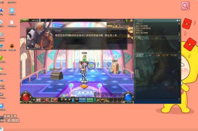 地下城与勇士DNF私服版本+客户端+GM工具一键端+搭建教程-创客资源网
