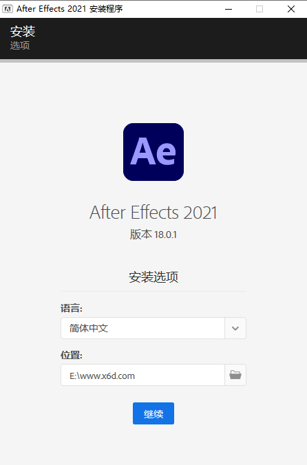 图形视频处理软件After Effects 2021 18.2.0.37-创客资源网