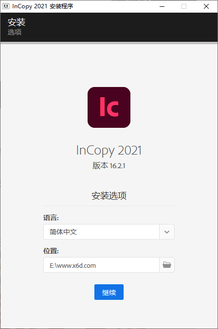 Adobe InCopy 2021特别版-创客资源网