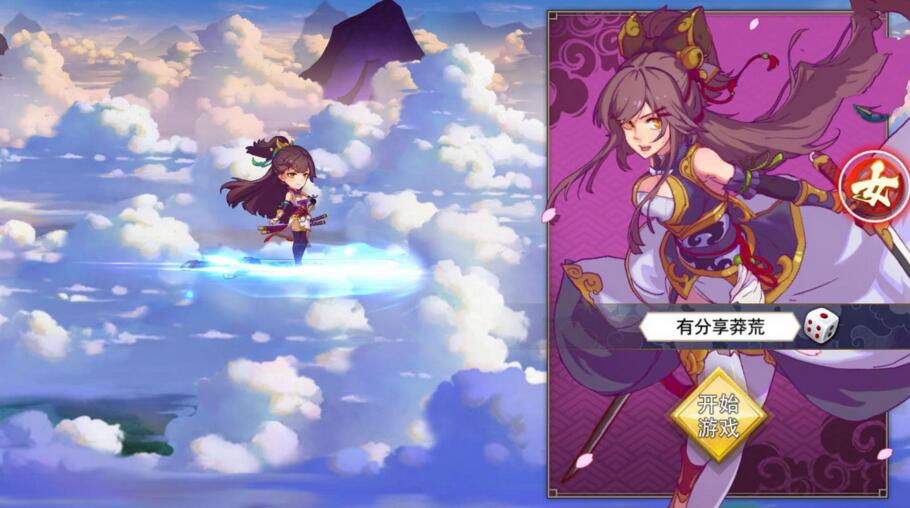 【蛮荒记:起源】手游 一键即玩服务端+后台+外网教程-创客资源网