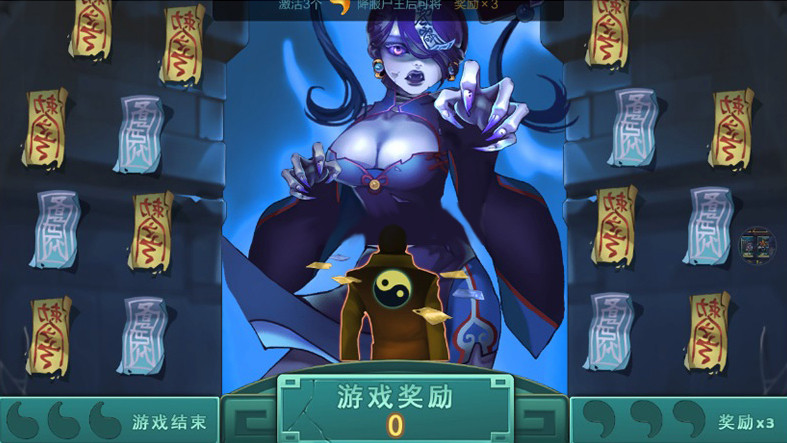 0745电玩城完整组件 三网通金币玩法 娱乐场背景UI设计 客户端已解密-创客资源网