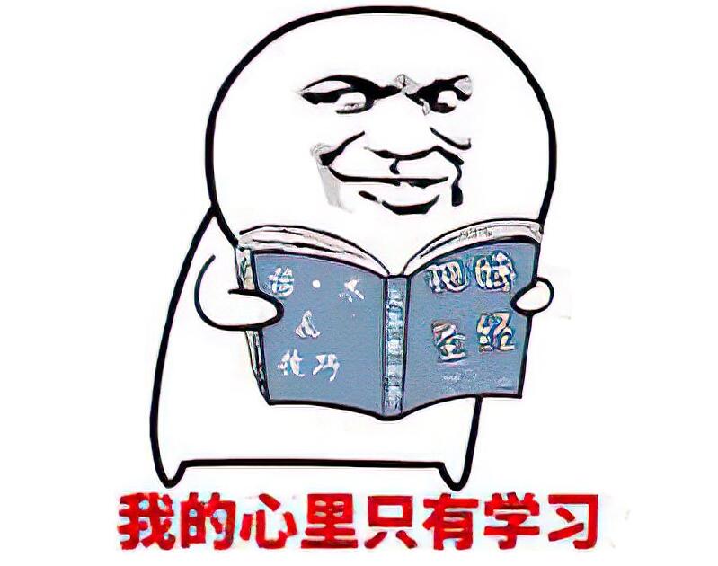 【HR】某菠萝修改教程，学到就是赚到！-创客资源网