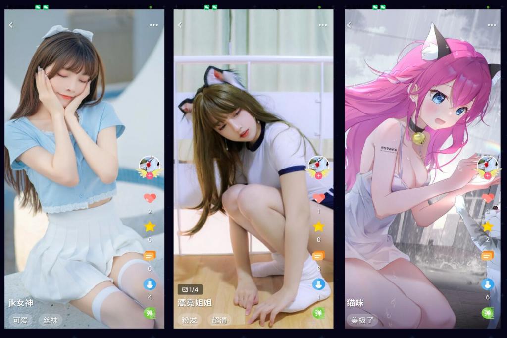 唔姆–二次元美图–超多小姐姐-创客资源网