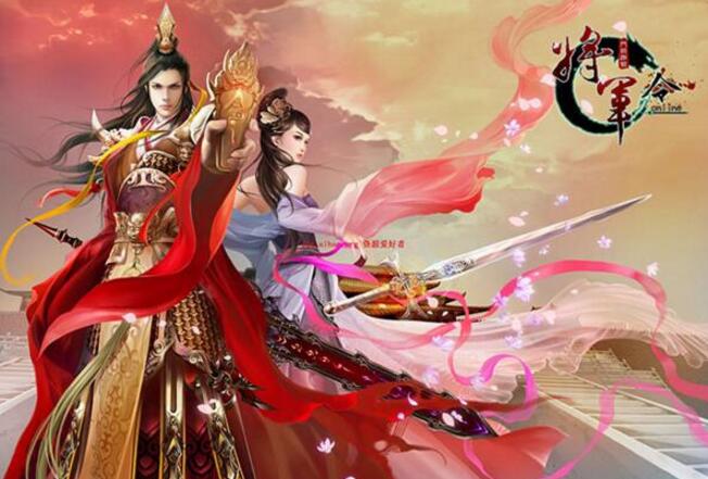 【将军令online游戏源码】RPG游戏开发借鉴学习源码-创客资源网