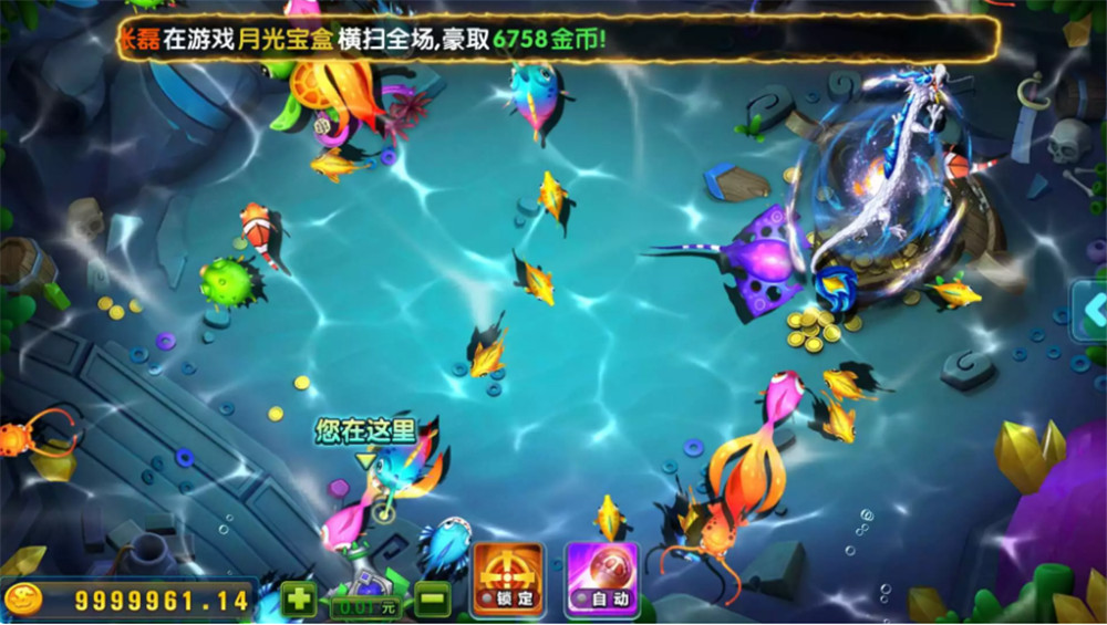 二开云尖万利亿众国际棋牌完整组件 免openinstall+免服务号版本+双端完整-创客资源网