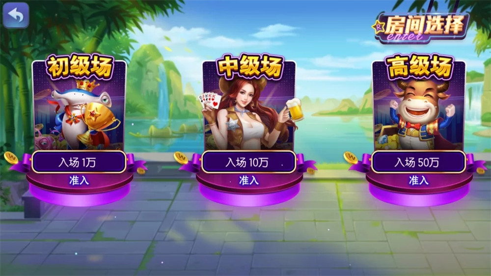 傲玩超级大爆分/完整组件 有授权有加密-创客资源网