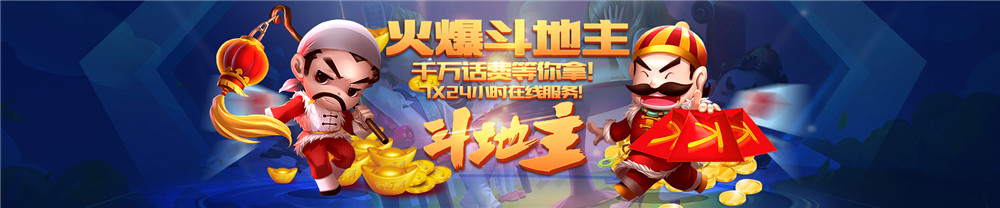 傲玩希尔顿电玩娱乐城+完整服务器打包完整运营版+双端app-创客资源网