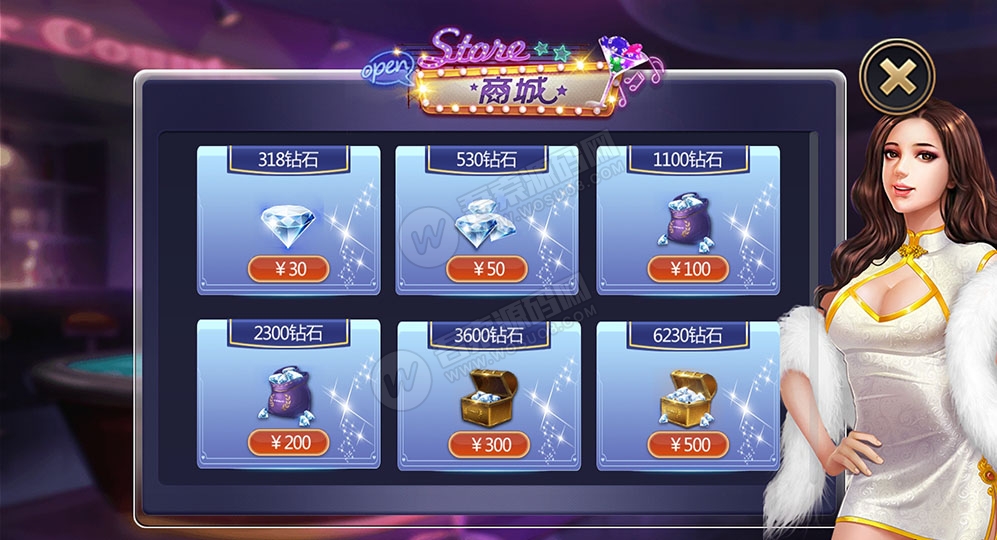大亨十三水+浙友十三水完美运营版 俱乐部+积分模式+买马模式+带胜率控制-创客资源网
