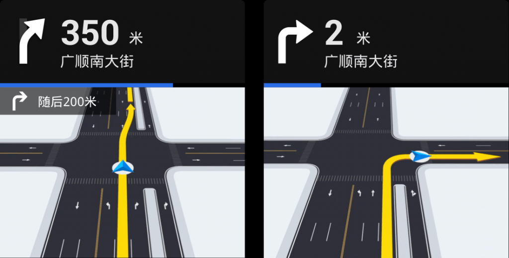 高德车机导航v5.2.0正式版-创客资源网