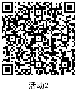 移动抽5元话费和1G~9G流量-创客资源网