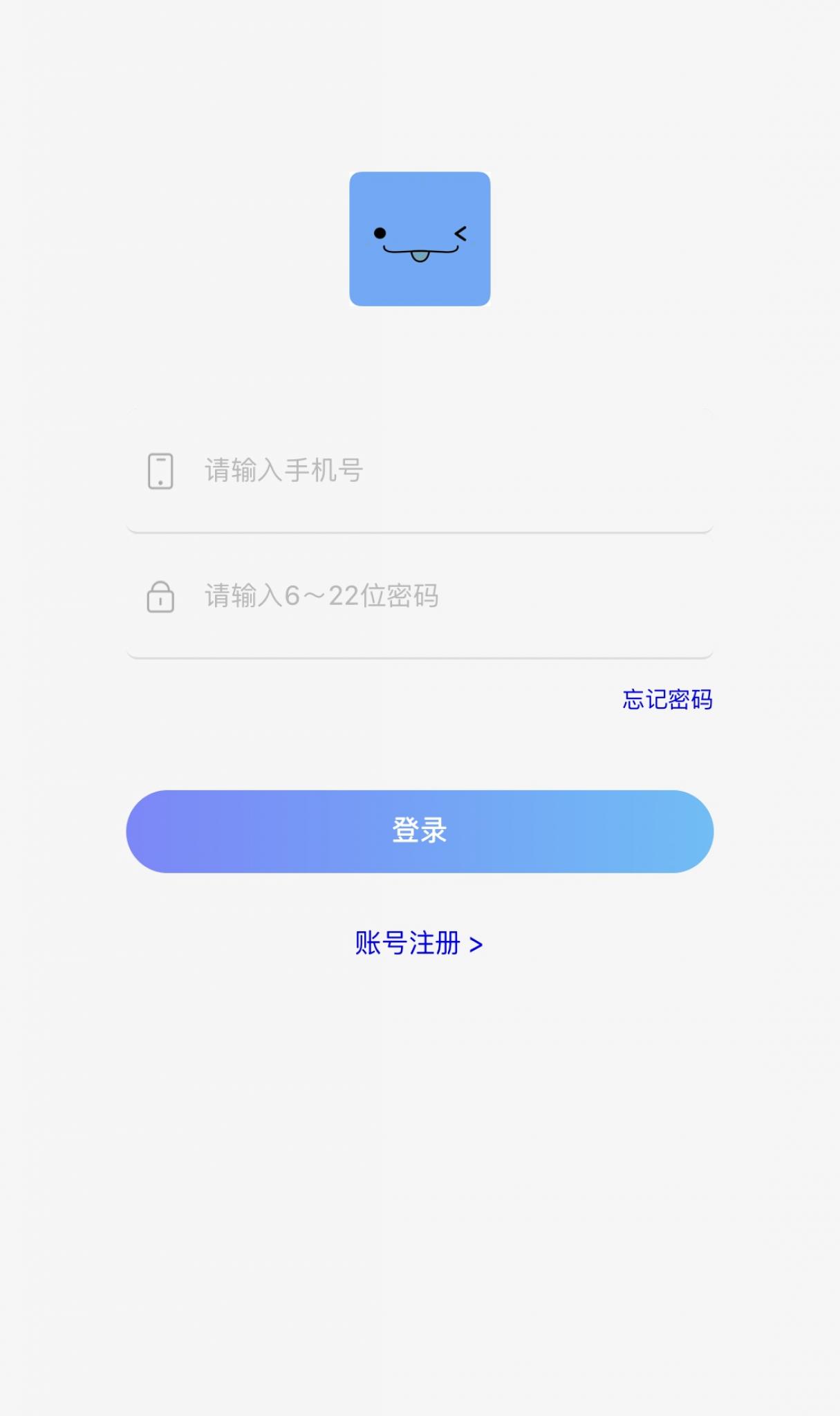 QQ辅助任务平台源码-创客资源网