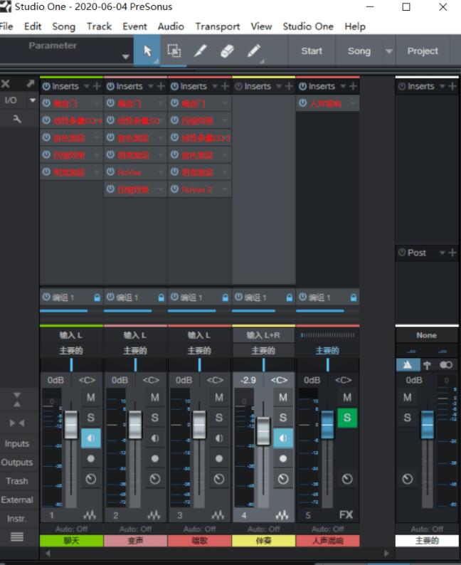 （变声器 大屌萌妹必备）Studio one 3 附自调机架效果-创客资源网