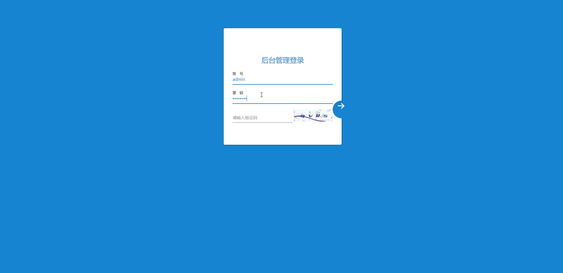 【转载】跑分系统新UI支付抢单跑分源码-创客资源网