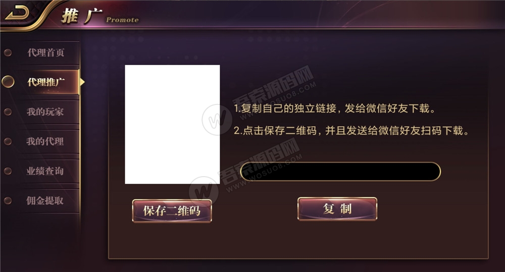 AK娱乐金币电玩+房卡模式好友约局游戏完整版-创客资源网