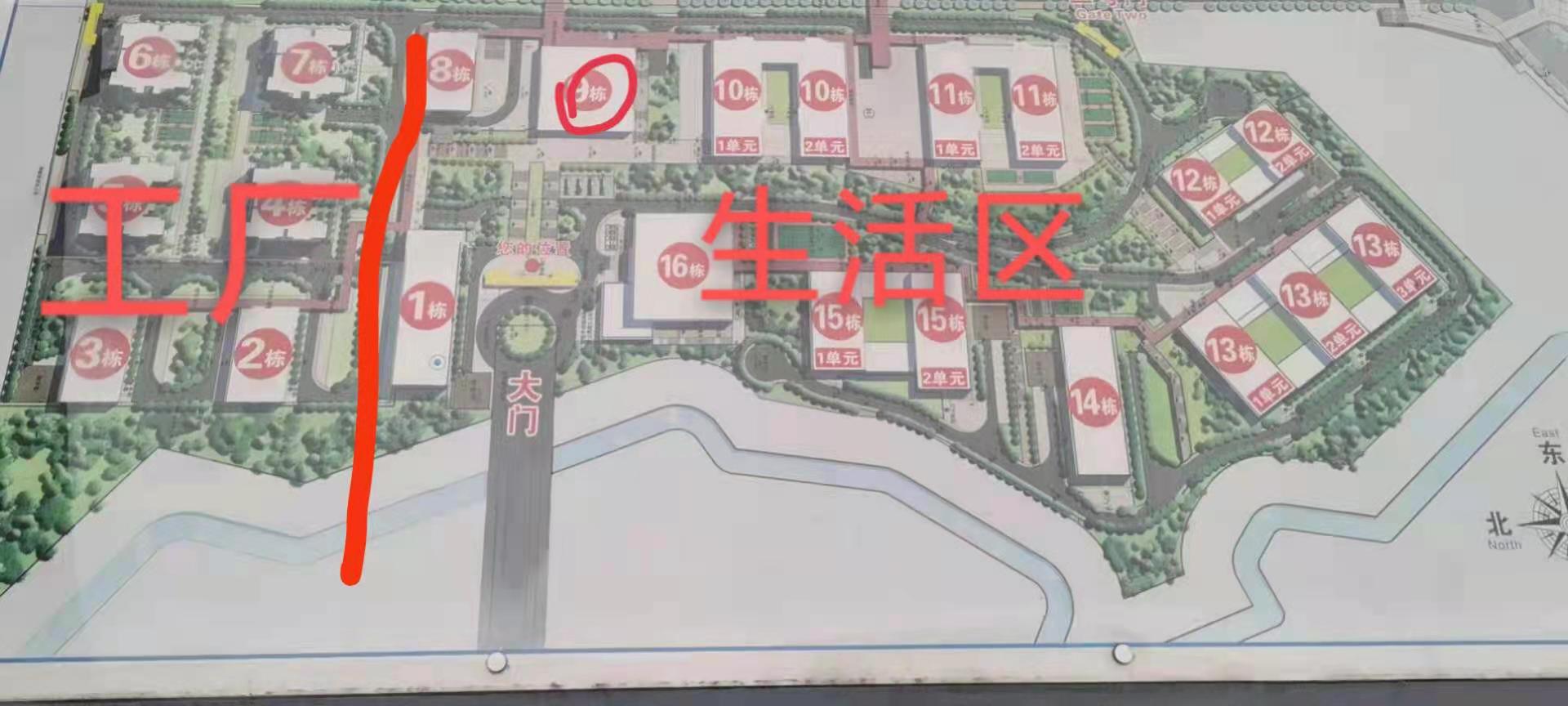 重庆翊宝 高工价 月薪资6000-7500-创客资源网