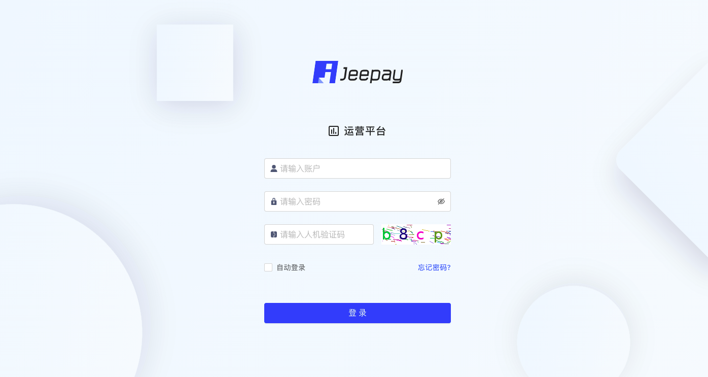 2021最新直播短视频带货完美运营APP源码 购物直播交友系统源码-创客资源网